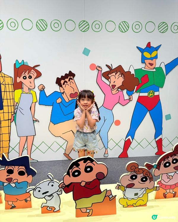 蠟筆小新《玩轉!時空大冒險》