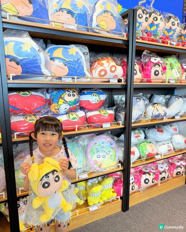 蠟筆小新《玩轉!時空大冒險》