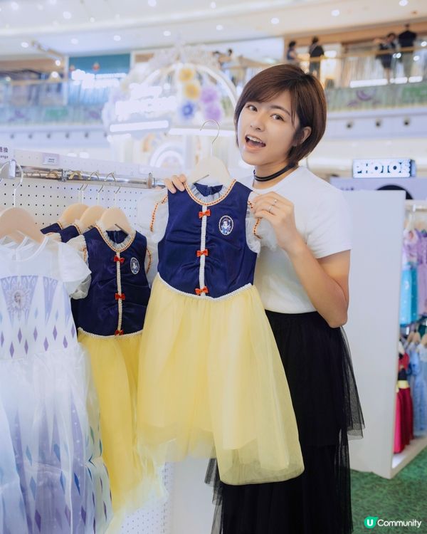 MCP新都城｜迪士尼公主打卡攻略📸✨