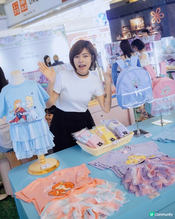 MCP新都城｜迪士尼公主打卡攻略📸✨