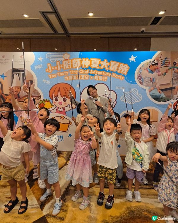 Summer Party🥳