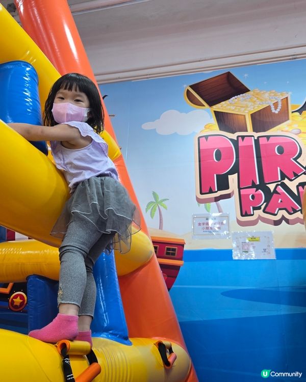 新店優惠‼️買一送一‼️