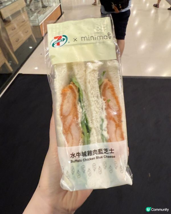 7仔同迷你毛聯成🥪