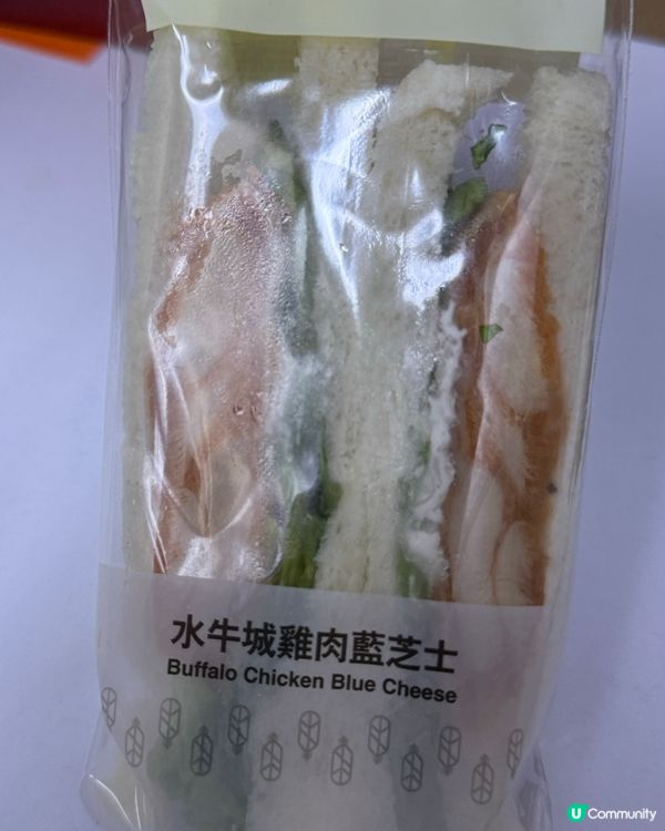7仔同迷你毛聯成🥪