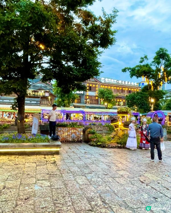 麗江古城攻略！免費玩轉🤩！