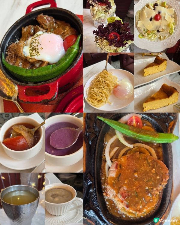 潮嘆懷舊情懷🥩