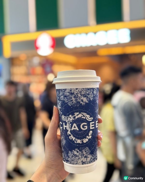 😋霸王茶姬荃灣新分店