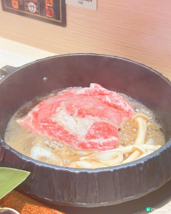 抵食sukiyaki