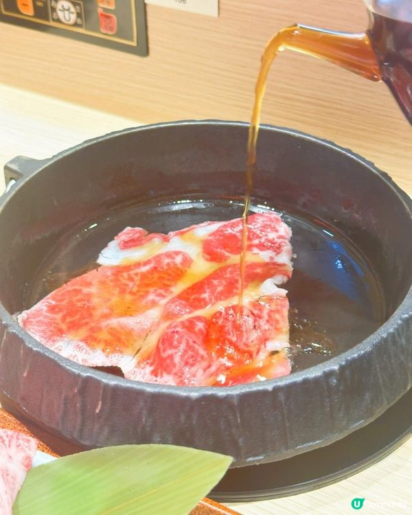 抵食sukiyaki