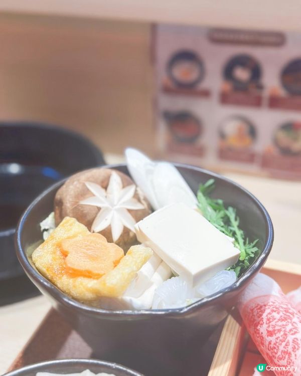 抵食sukiyaki