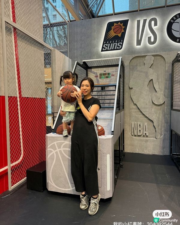 暑假放電🏀！太古城中心籃球體驗🔥！