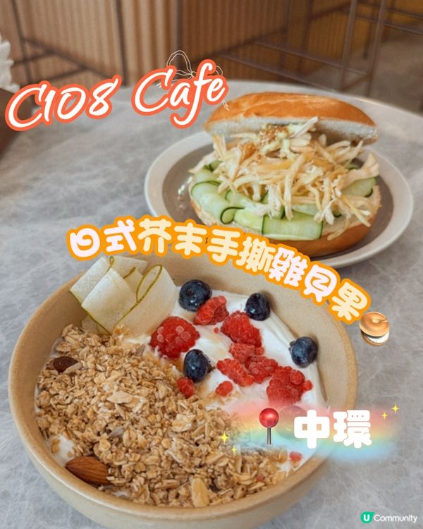 行大館後嘅悠閒時光 ☕️ Coffee超正！😋