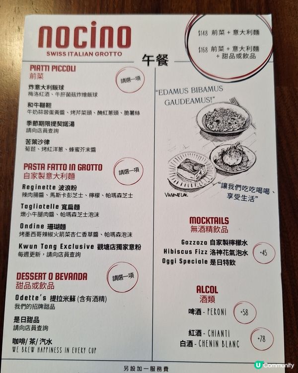 大坑意粉殺入觀塘！🍝新店開張！🥳