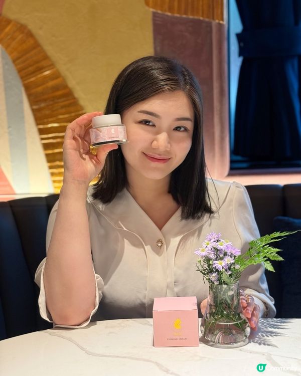 TSY外泌體精華霜🌟