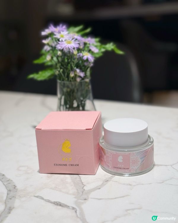 TSY外泌體精華霜🌟