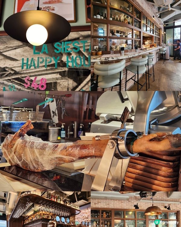 高質西班牙菜🥂