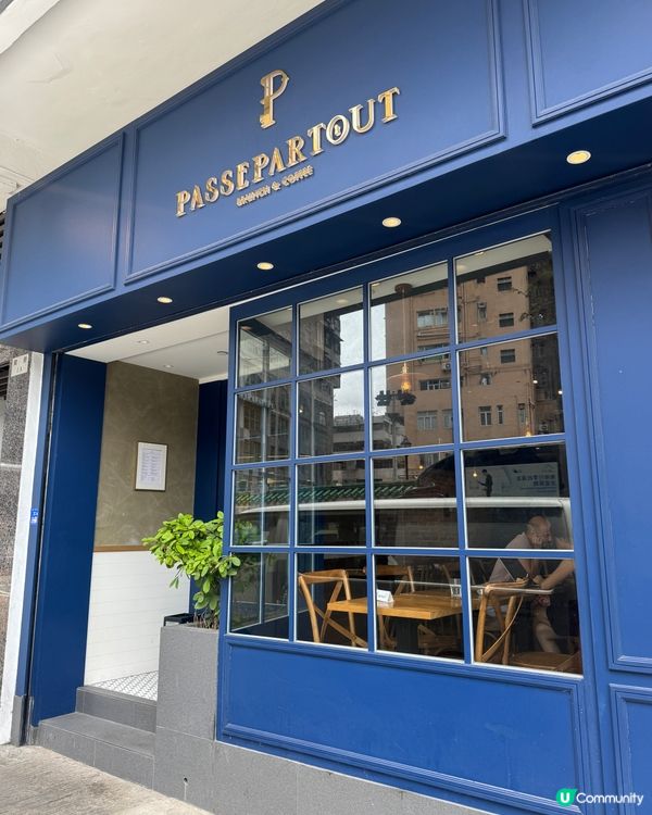 人氣🔥Cafe!藏身轉角,隱世歐陸小館,平日都坐爆場~多國菜...