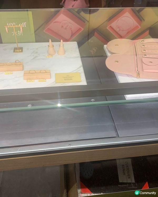 又一城dpt 首飾店