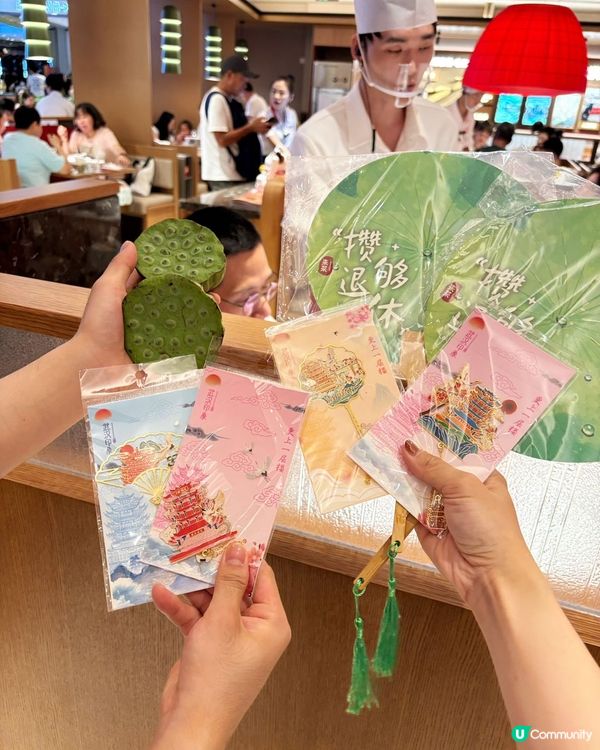 今日深圳食湖北菜🤤！藕湯必試！