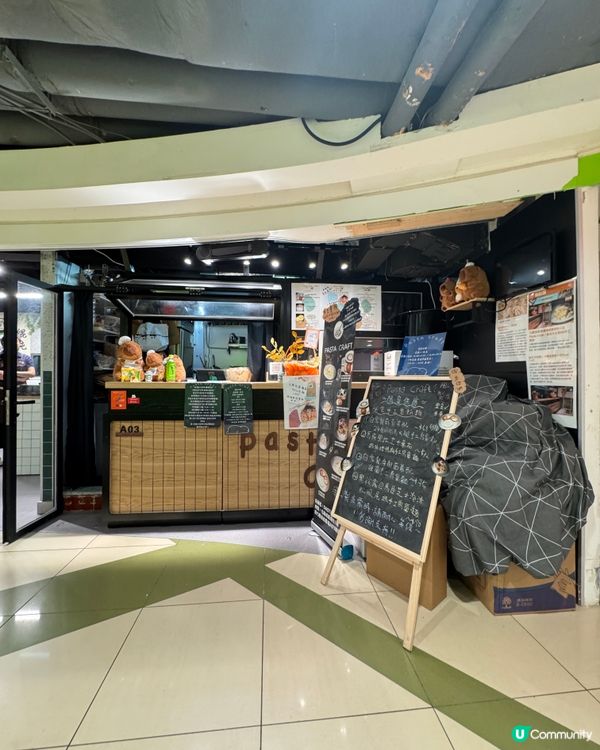 手工意粉控注意🪄九龍城廣場推介🍝🥰