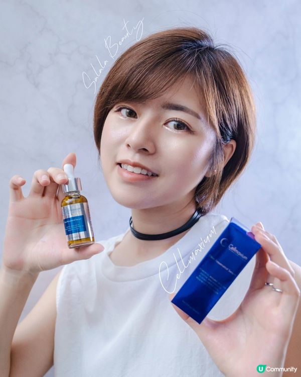 / 明星大推急救精華📸✨ /