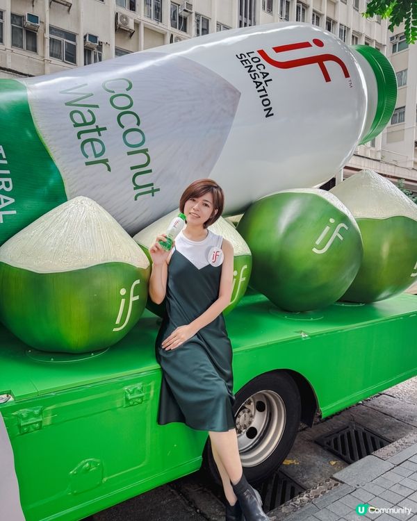 / 𝐈𝐅陪你夏天變得更「傻豬🐖」/