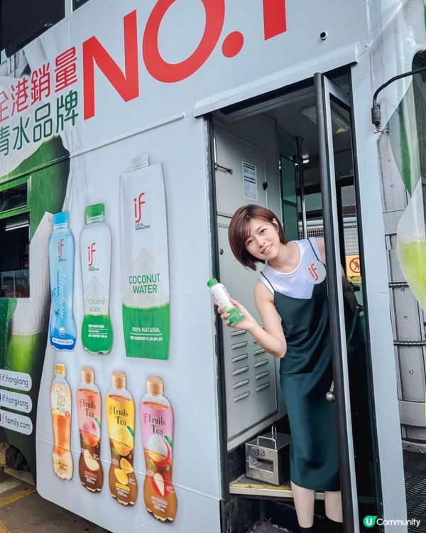 / 𝐈𝐅陪你夏天變得更「傻豬🐖」/