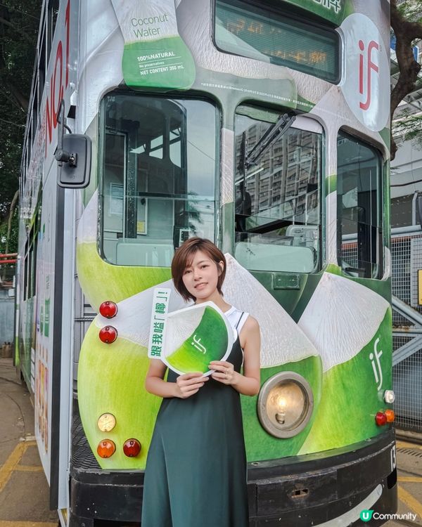 / 𝐈𝐅陪你夏天變得更「傻豬🐖」/