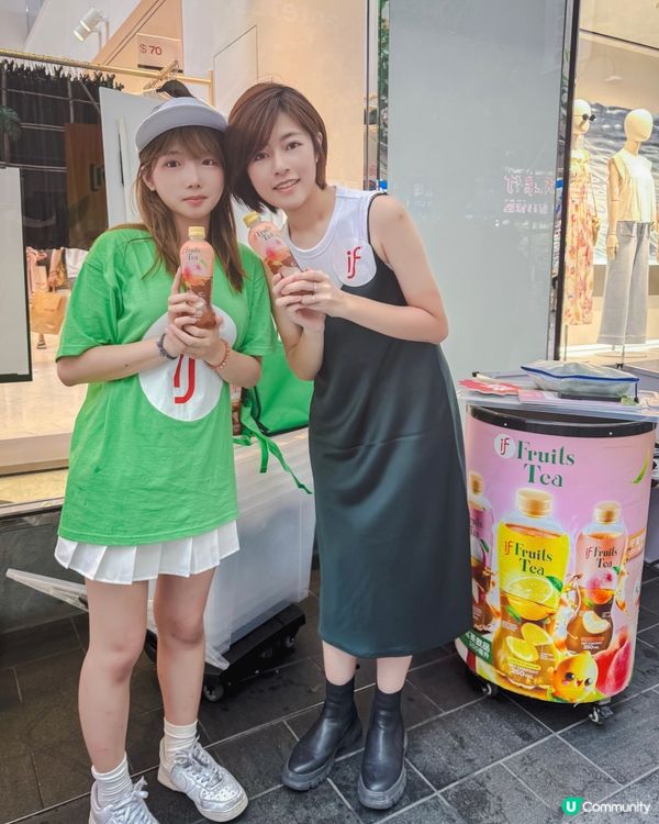 / 𝐈𝐅陪你夏天變得更「傻豬🐖」/