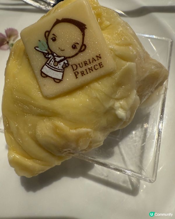 印尼火山榴槤下午茶🤤！榴槤控衝呀！