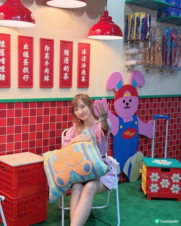 【啟德懷舊打卡熱點📸！港式風情等你嚟！】