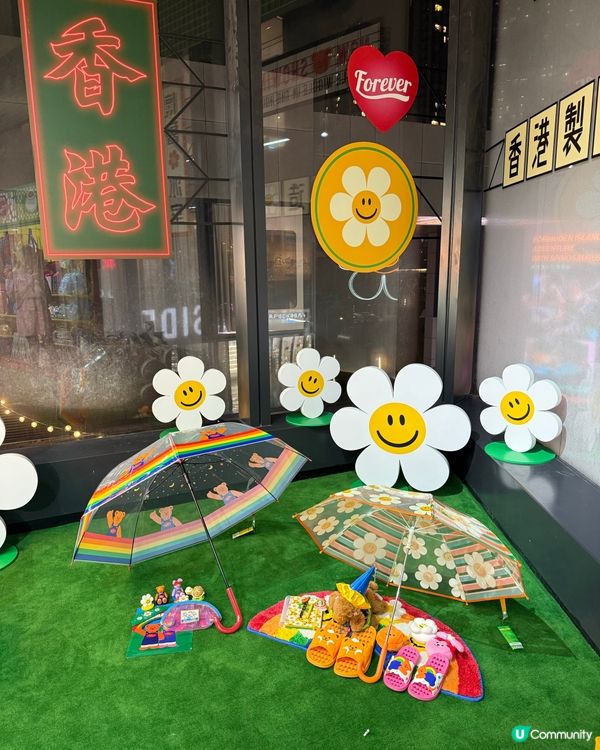 【啟德懷舊打卡熱點📸！港式風情等你嚟！】