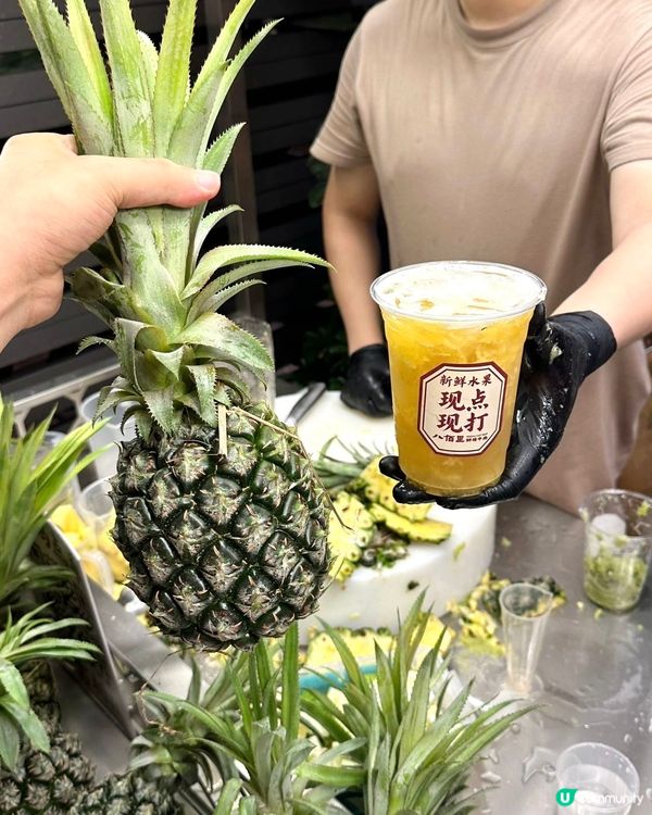 深圳必食！八佰里鮮烤牛肉🤤🥩 