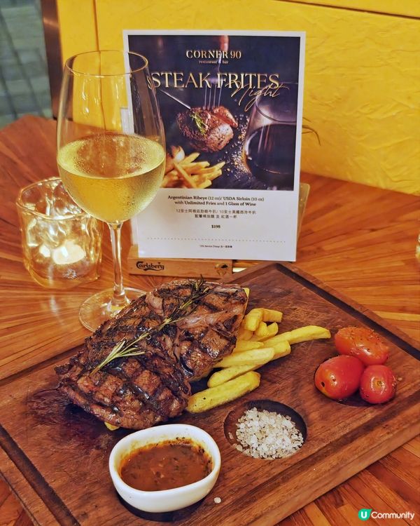 西印🇮🇳美味😋抵食🥩牛扒餐