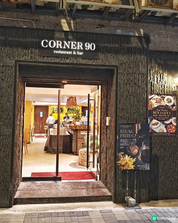 西印🇮🇳美味😋抵食🥩牛扒餐