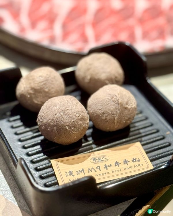 荃灣高質台式和牛火鍋放題