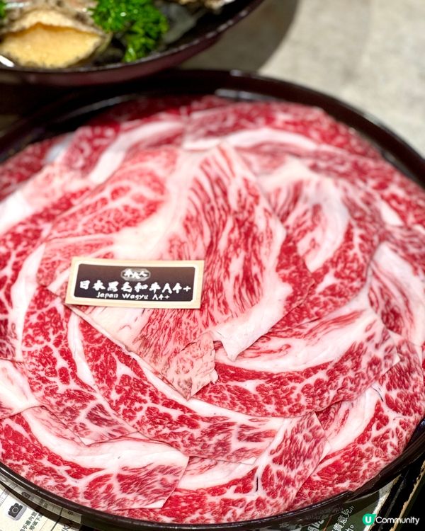 荃灣高質台式和牛火鍋放題