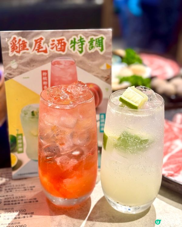 荃灣高質台式和牛火鍋放題