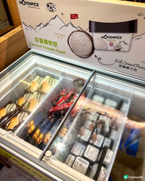 荃灣高質台式和牛火鍋放題