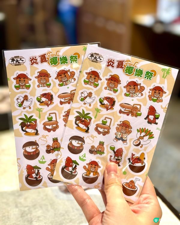 荃灣高質台式和牛火鍋放題