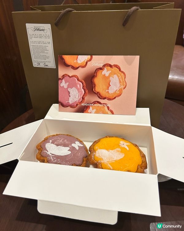 ⁉️唔使排隊😋 開箱📦Rosewood天價蛋撻🔥