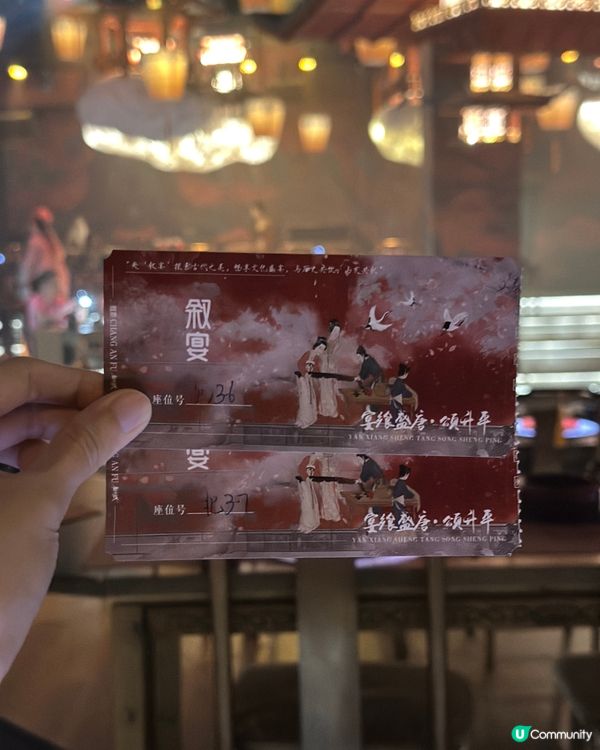 穿越古風宮廷宴🤩全攻略❤️