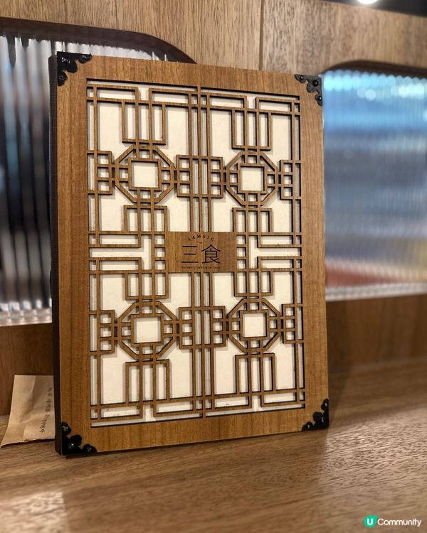 湯飯控必試💫 中環新開韓國 Comfort Food 🧡