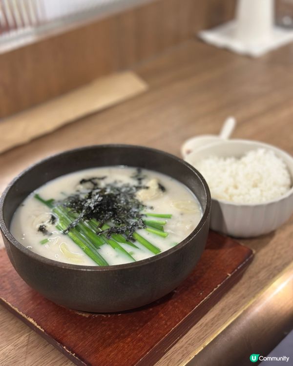 湯飯控必試💫 中環新開韓國 Comfort Food 🧡