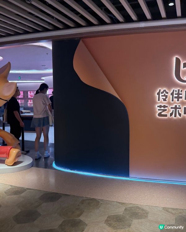 深圳最新景點k11 Ecoast & 太子灣花園villa🤩