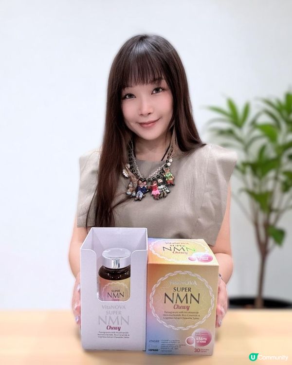 ♡限時超抵優惠｜VitaNOVA SUPER NMN 逆齡新體驗♡