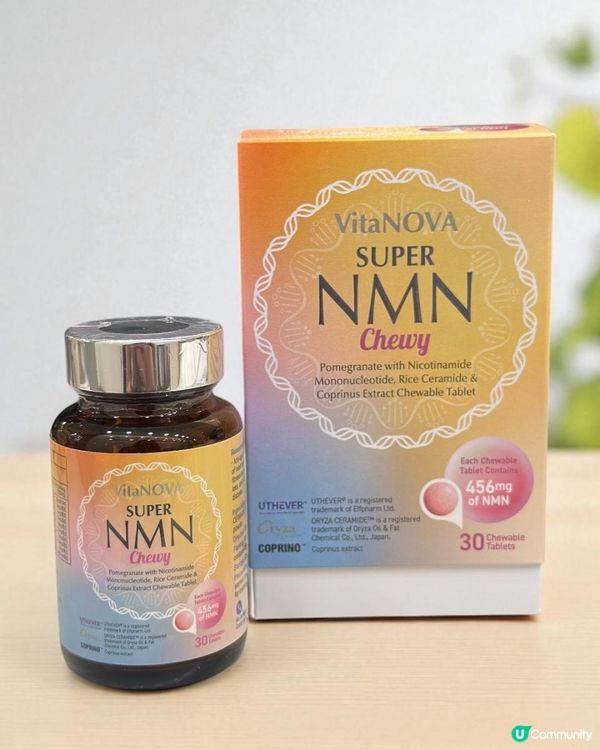 ♡限時超抵優惠｜VitaNOVA SUPER NMN 逆齡新體驗♡