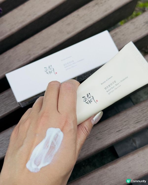 ♡ BEAUTY OF JOSEON 朝鮮美人｜有機米糠溫和保濕防曬霜♡