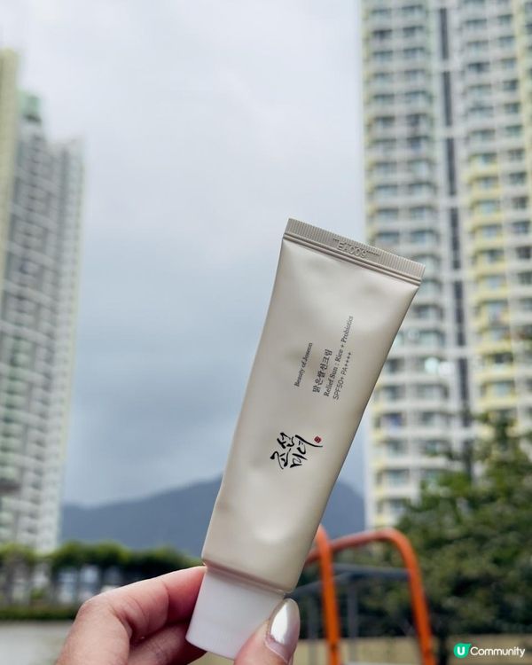 ♡ BEAUTY OF JOSEON 朝鮮美人｜有機米糠溫和保濕防曬霜♡