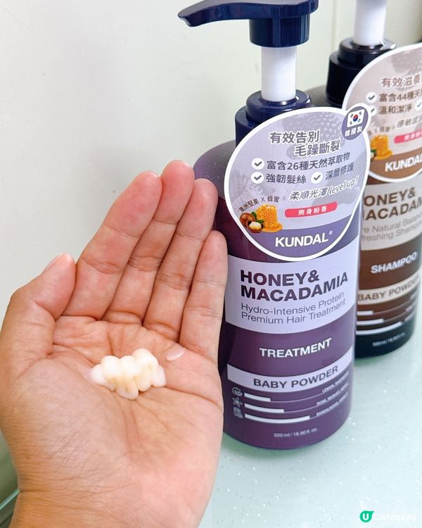夏天都唔怕笠痴痴，堅果洗頭水拯救你！